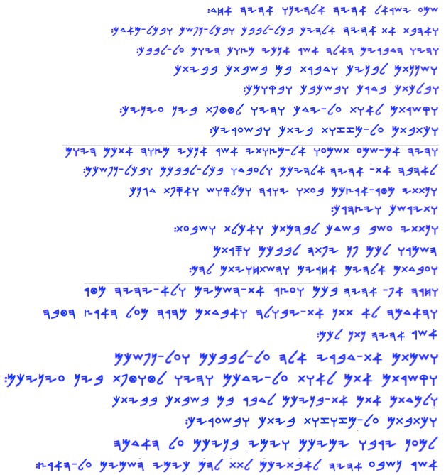 Pasted Graphic 1